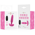 INTENSE - ROSS ANAL PLUG 10 VIBRATIONEN ROSA FERNBEDIENUNG
